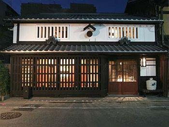 Gion-Kinpyo Apartment Kyoto Luaran gambar